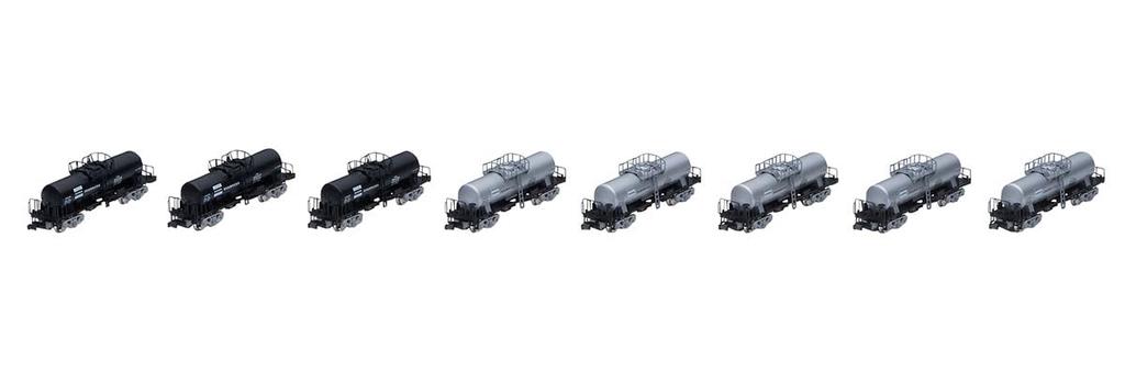 TOMIX N Gauge Private Freight Car Taki 29300 Late Model Dowa Mining Set 98783 Railway Model Freight Car