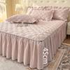 Solid Color Quilted Bed Skirt Set: Non-Slip, Dustproof Mattress Protector and Pillowcases