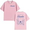 Humbe Dueno Del Cielo 2026 Tour Graphic TShirt Unisex Fashion Short Sleeve TShirt 100 Cotton Streetwear Tshirts