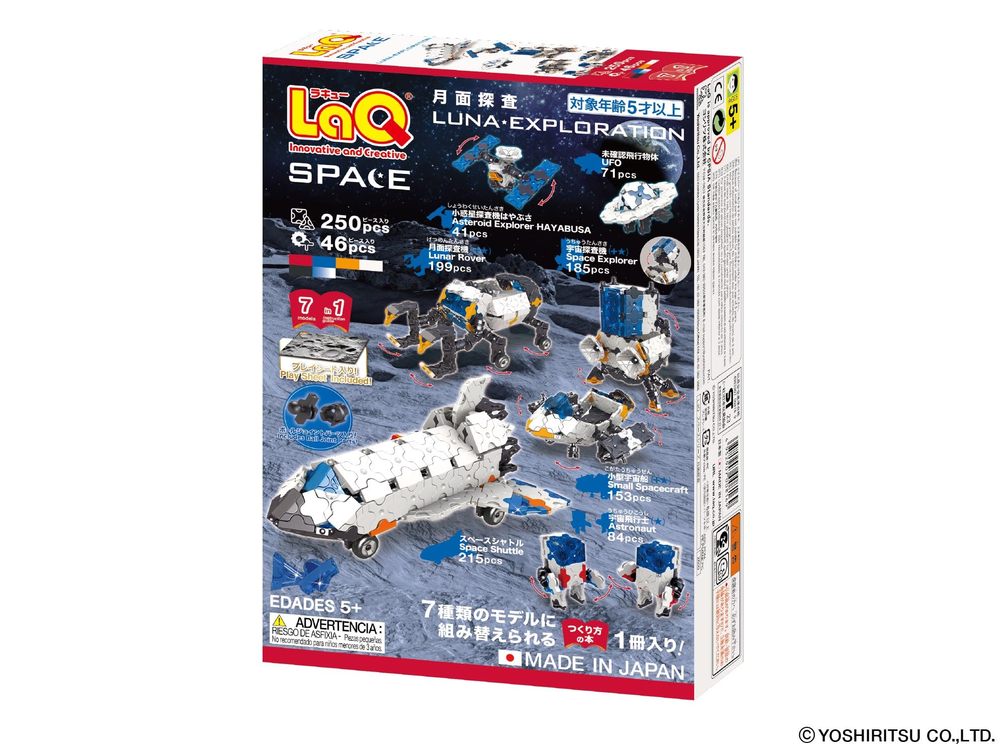 

LaQ Space Series Lunar Exploration LUNA EXPLORATION
