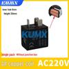Bobină Electrovalvă din Cupru Integral AC220V Cap Valvă 4V310-10 4V210-08 Cupru 4V410 DC24V