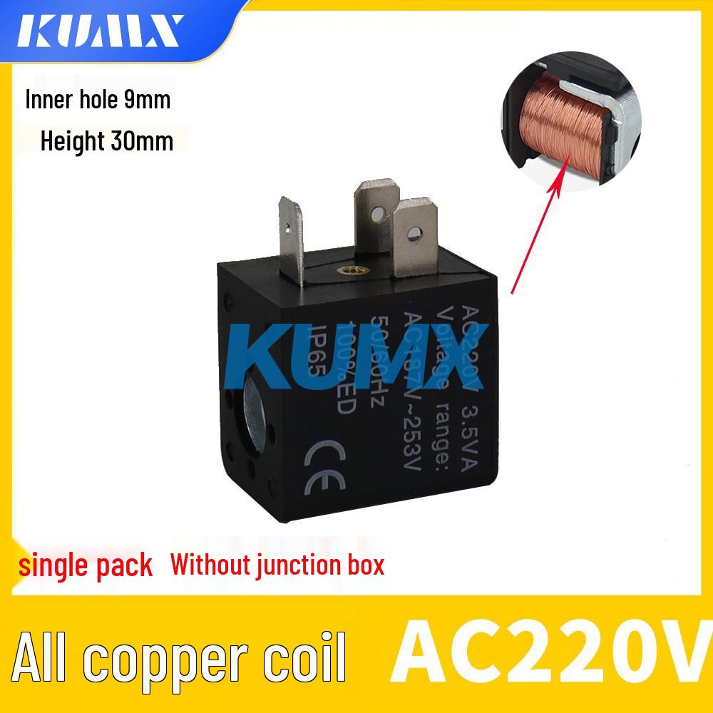 Bobină Electrovalvă din Cupru Integral AC220V Cap Valvă 4V310-10 4V210-08 Cupru 4V410 DC24V