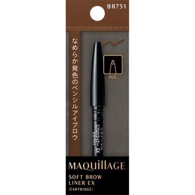 Matita per sopracciglia morbida Maquillage Ex Br751 0,13 g