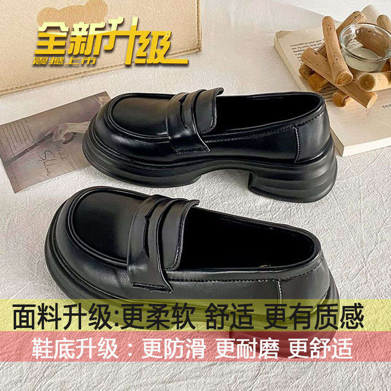 

Black British style small leather shoes women s spring 2025 new Japanese jk platform lazy shoes thick heel non-slip loafers 40