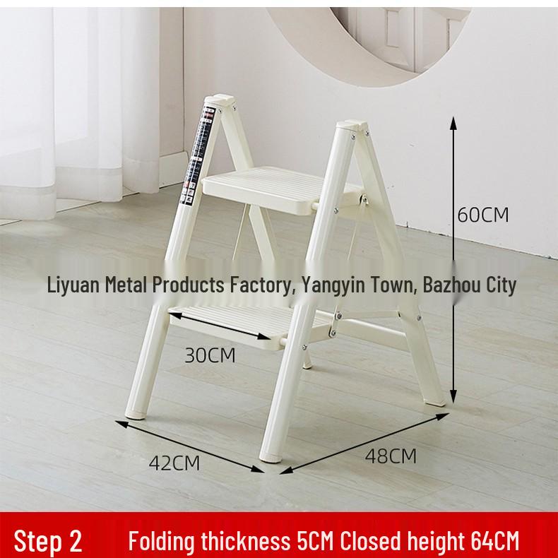 Multi-Purpose A-Frame Folding Ladder & Flower Stand - Perfect Housewarming Gift
