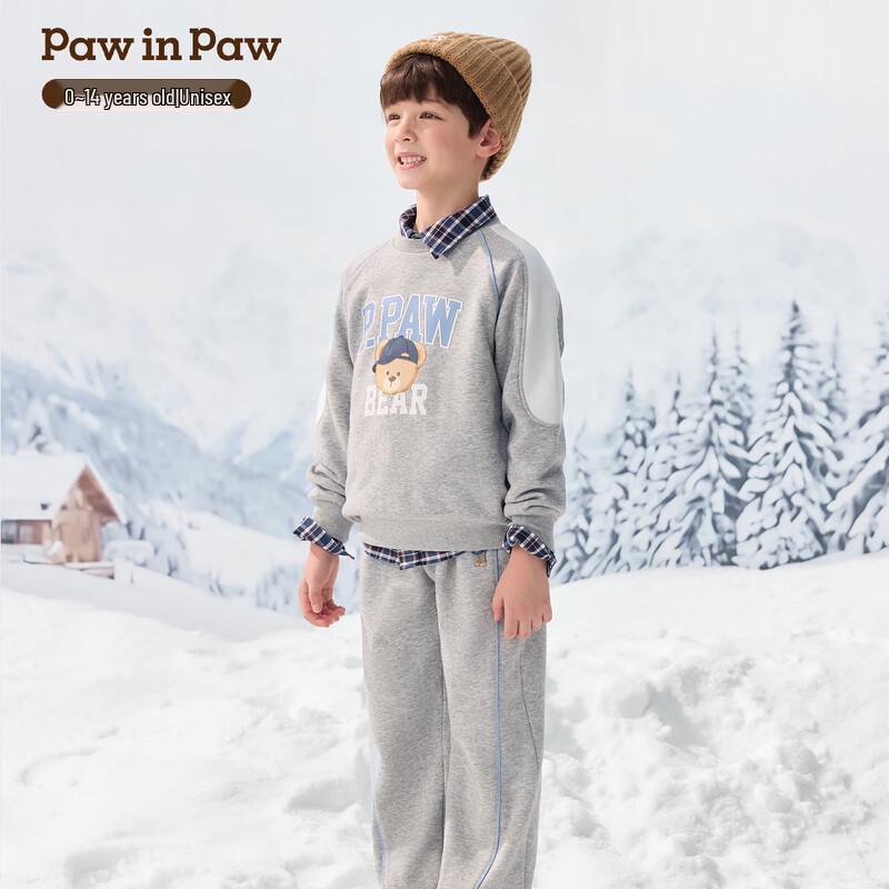 PawinPaw Kids' Cartoon Bear Sweatshirt Set