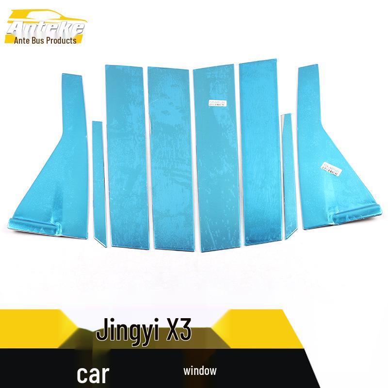 Dongfeng Fengxing Jingyi X3 Window Decorative Stickers: Stainless Steel Anti-Scratch Glass Trim Accessories