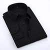 Men's White Long Sleeve Business Shirt - Spring/Autumn Formal Korean Style