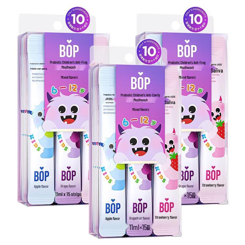 BoPu Zhuanyan Kids Probiotic Anti-Cavity Mouthwash, Mixed Flavor