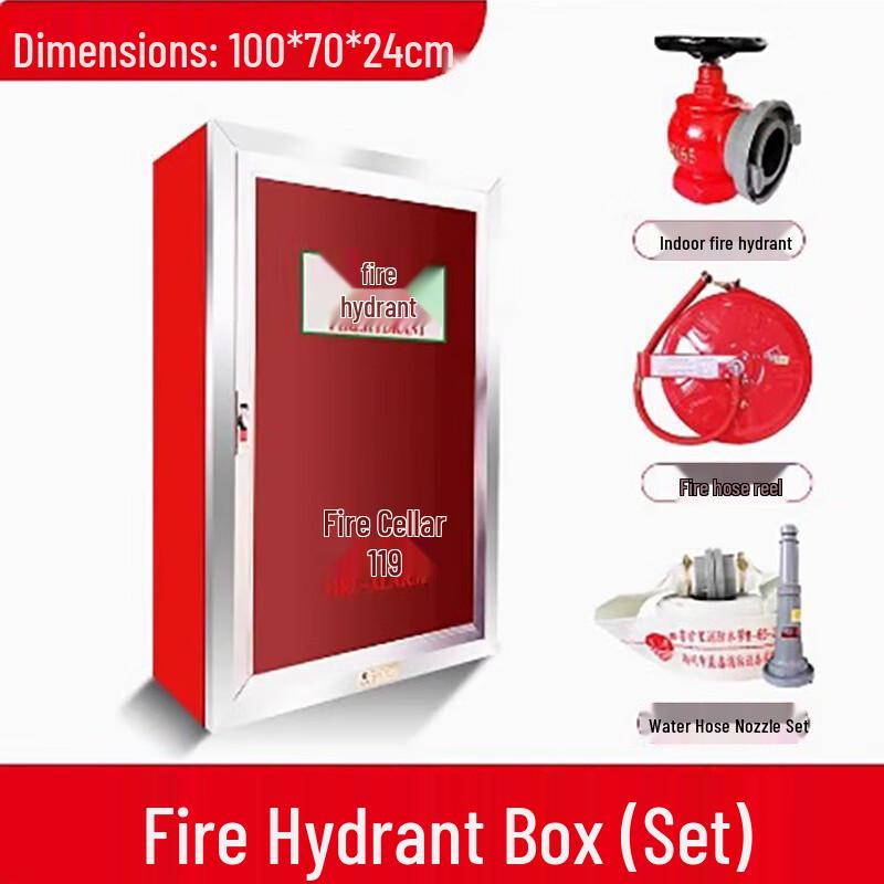 Miling Indoor Fire Hydrant Box 1000x700x240mm