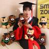2025 Graduation Bear Plush Toy Doctor Bear Doll Degree Bear Doll Graduation Souvenir