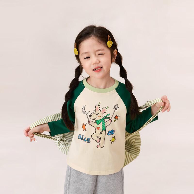 LUSON Girls' 2026 Spring Raglan Sleeve Long-Sleeve T-Shirt