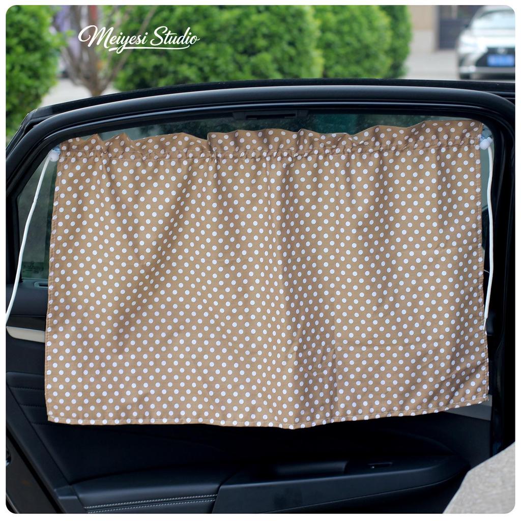 Parasol de Coche a Cuadros de Dibujos Animados 2026 - Cortina de Ventana de Algodón para Protección contra el Calor del Verano