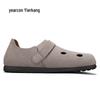 YIERKANG Men's 2025 Summer Ultralight Slip-On Clog Sandals