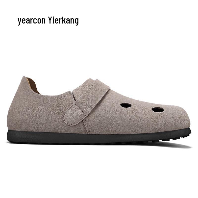 YIERKANG Men's 2025 Summer Ultralight Slip-On Clog Sandals