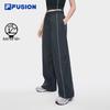 Women's Loose Wide-Leg Trousers