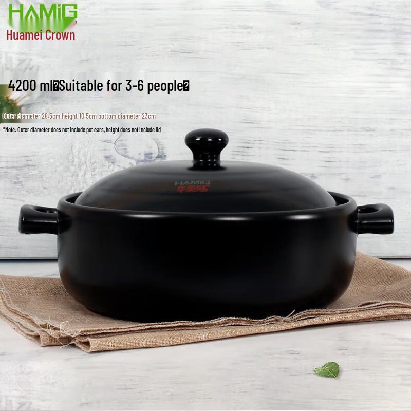 HuaMeiGuan Heat-Resistant Ceramic Stew Pot