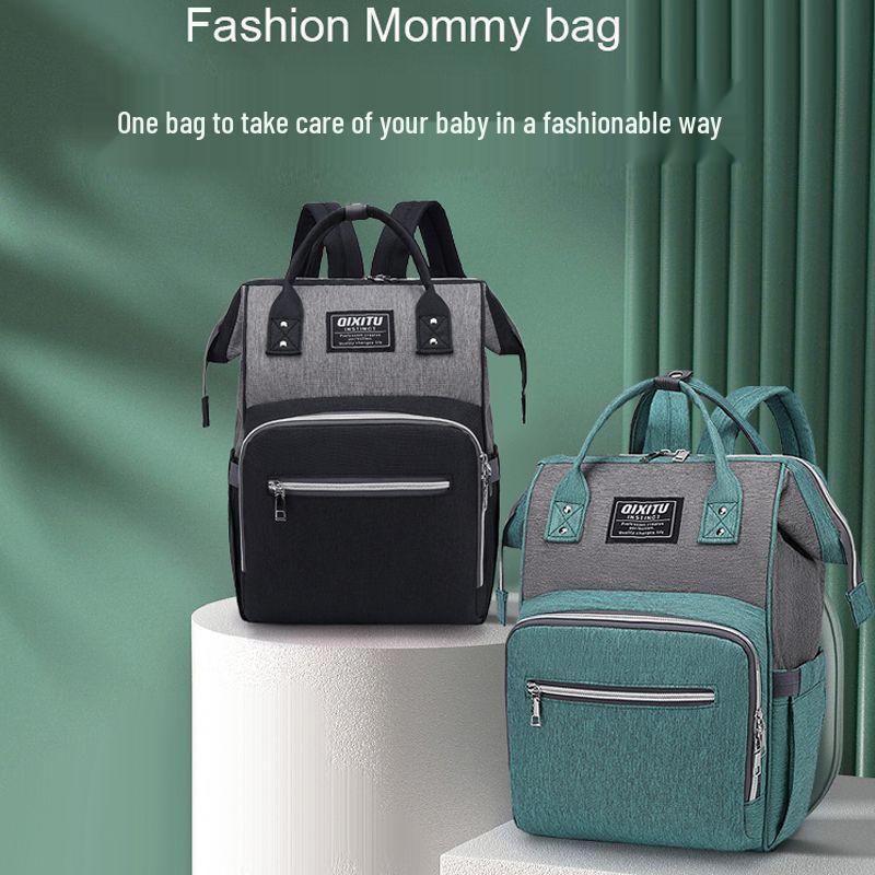 2024 Fashion Large-Capacity Casual Mommy Bag - Multifunctional Outdoor Mother and Baby Hospital Backpack