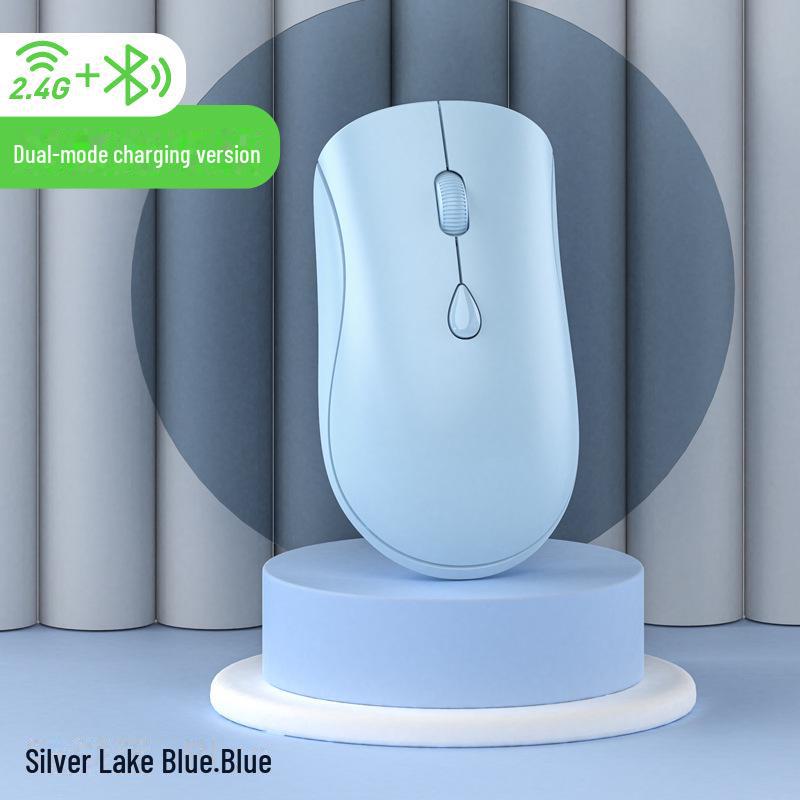 Spot Kabellose 2,4G Bluetooth Dual-Mode Stille Maus für Notebook, Desktop und TV