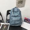 Large Capacity PU Leather Backpack - Unisex Casual Travel & College Bag