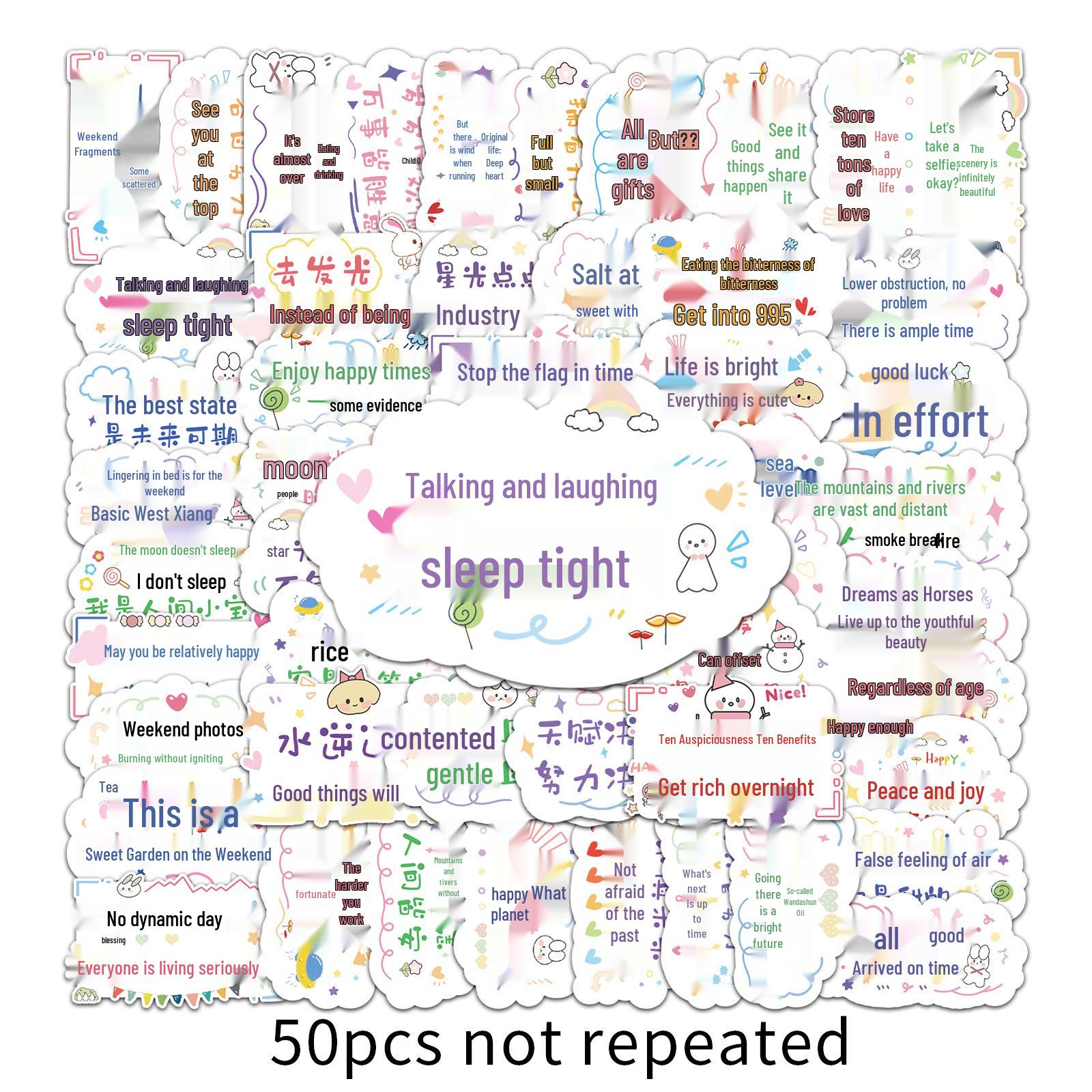Inspirational Chinese Sentence Stickers - 50 Waterproof Sheets for Suitcases, Scooters, Computers, and Tablets