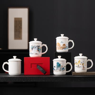 Suet Jade Porcelain Teacup Ceramic Tea Separation Office Cup Large Capacity With Lid Support