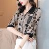 Dreiviertelarm Bedrucktes Chiffon-Hemd für Damen Sommer Neuer Stil Mittellanges Hemd für Damen mit altersminderndem Stil und Stil
