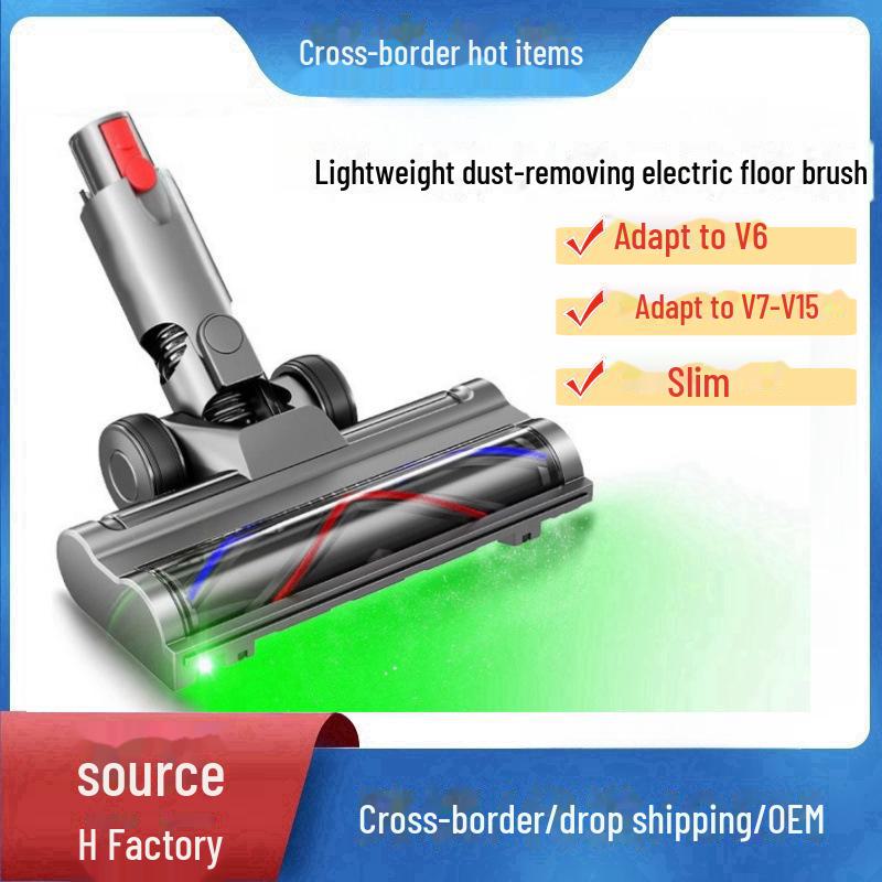 Dyson Vacuum Accessories: Dust Displaying Brush for V7 V8 V10 V11 V15 Models