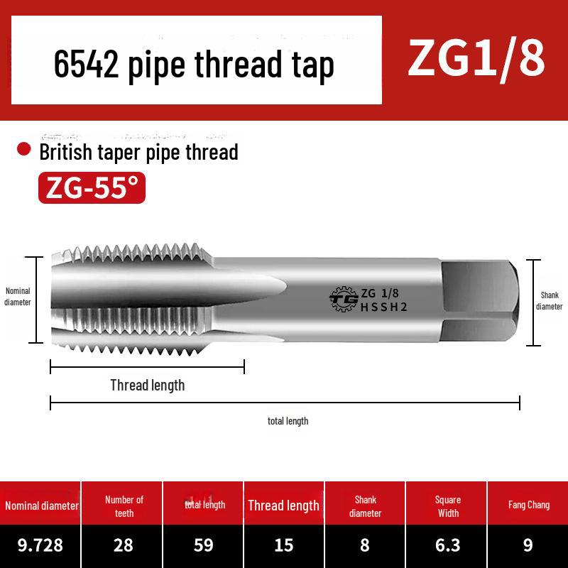 

Метчик для восстановления резьбы водопроводной трубы из быстрорежущей стали Tiangong (G1/8, 1/4, 1/2, 3/4)