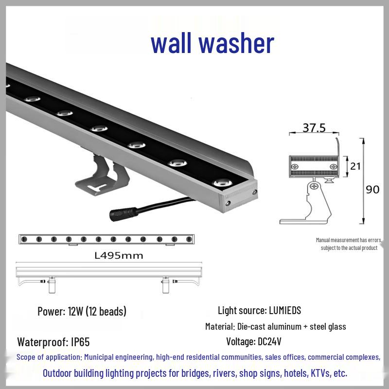 Nu Feng 12W Уличный водонепроницаемый светодиодный светильник для подсветки стен