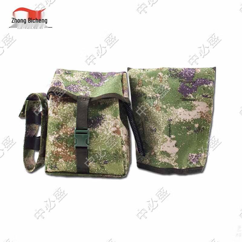 Zhongbisheng Jungle Starry Sky 3rd Gen Lightweight First Aid Kit (Empty)