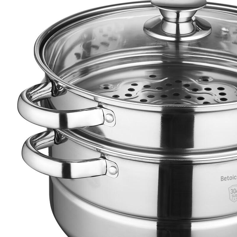 Baizao Jiayue 26cm Double Layer 304 Stainless Steel Steamer