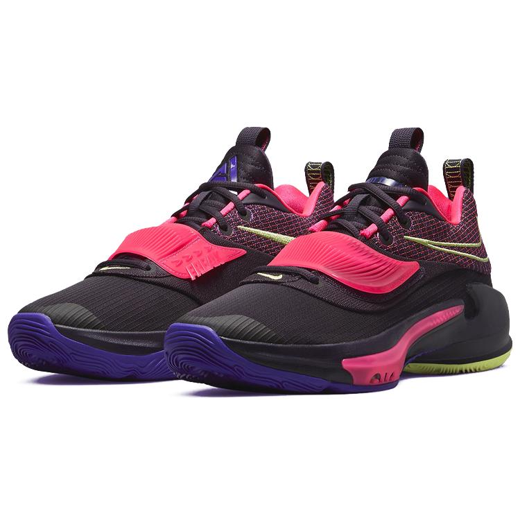 New Nike Zoom Freak 3 'Digital' DA0694-500