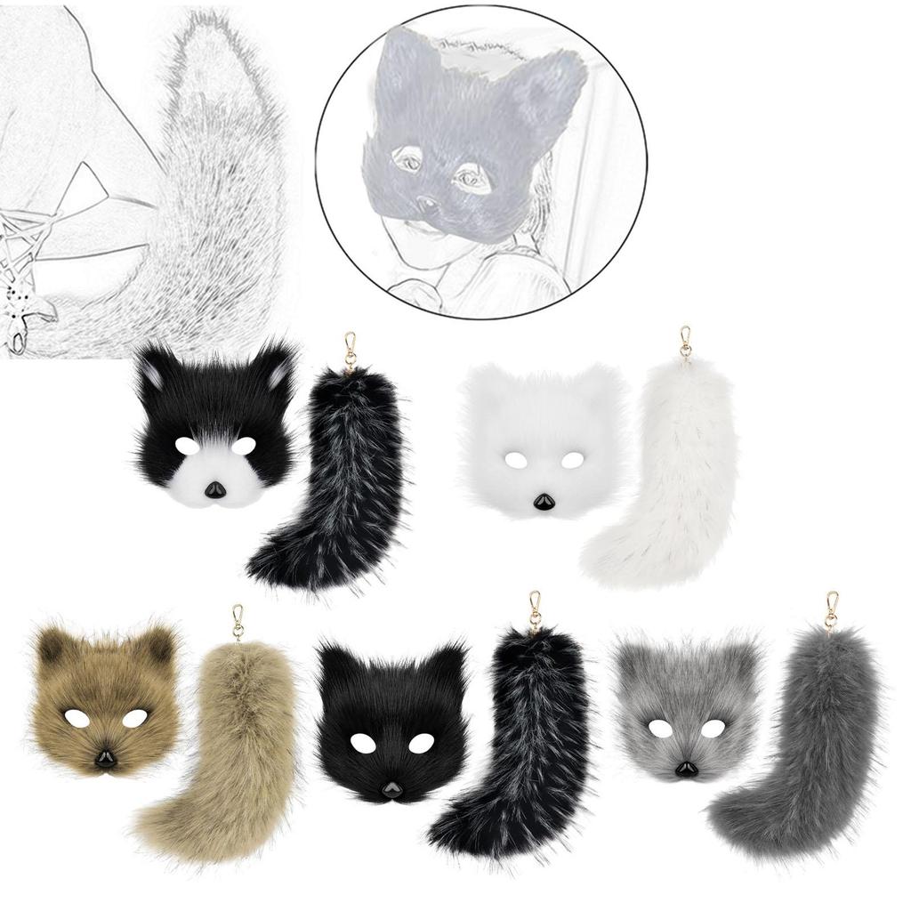 Therian Mask and Tail Plush Tail Keychain Halloween Costume Accessories for