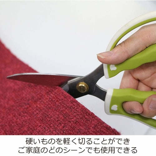 Nonoji Kitchen Scissors, Enjoy Life, Green, LKS-01GW