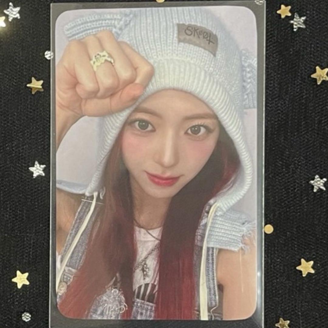 

[USED] ITZY Yuna Seoul Concert Fan Meeting FM Random Trading Card