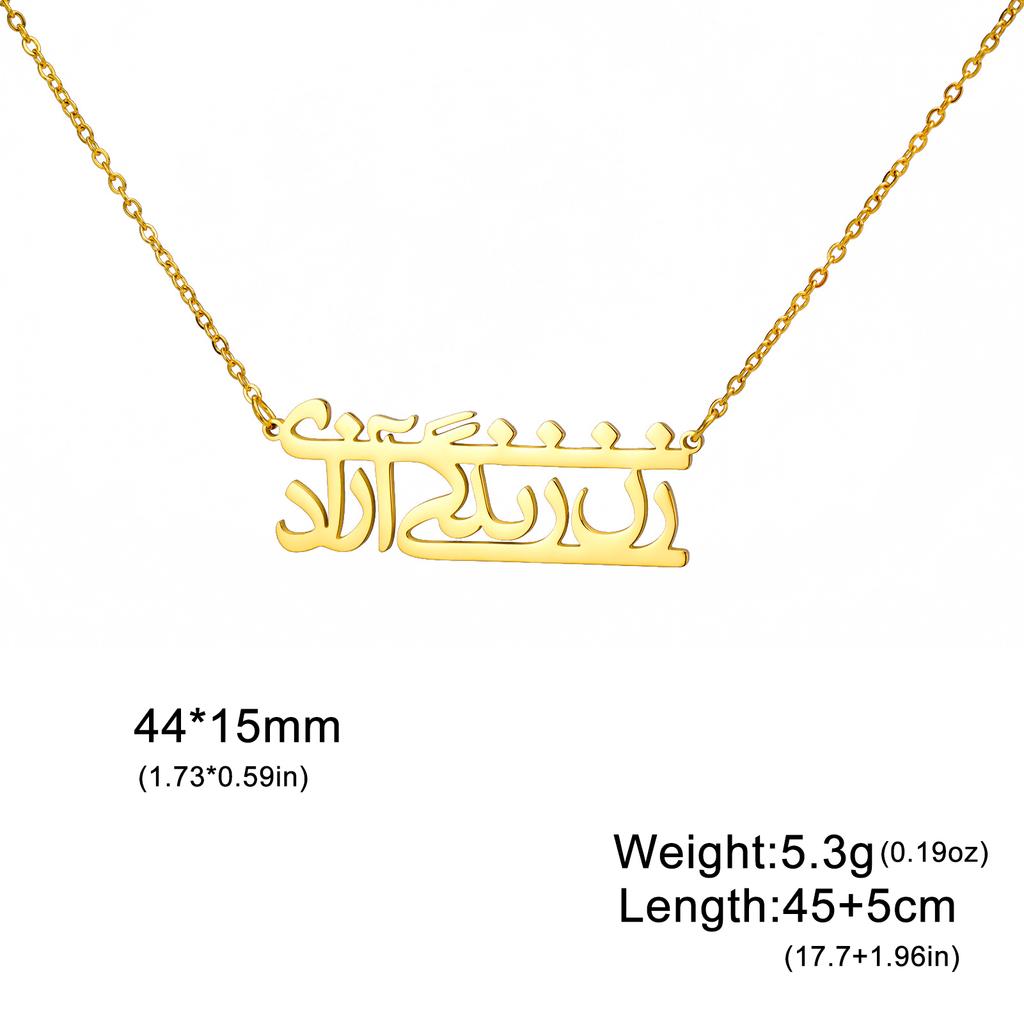 LIKGREAT Woman Life Freedom Zan Zendegi Azadi Necklace Gold Color Vintage Farsi Necklace Stainless Steel Jewelry Accessories New