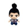 Bandai Namco Nui NARUTO Shikamaru Nara Chibi Plush Toy Boy Edition
