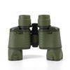 Mi Ling High-Power HD Binoculars