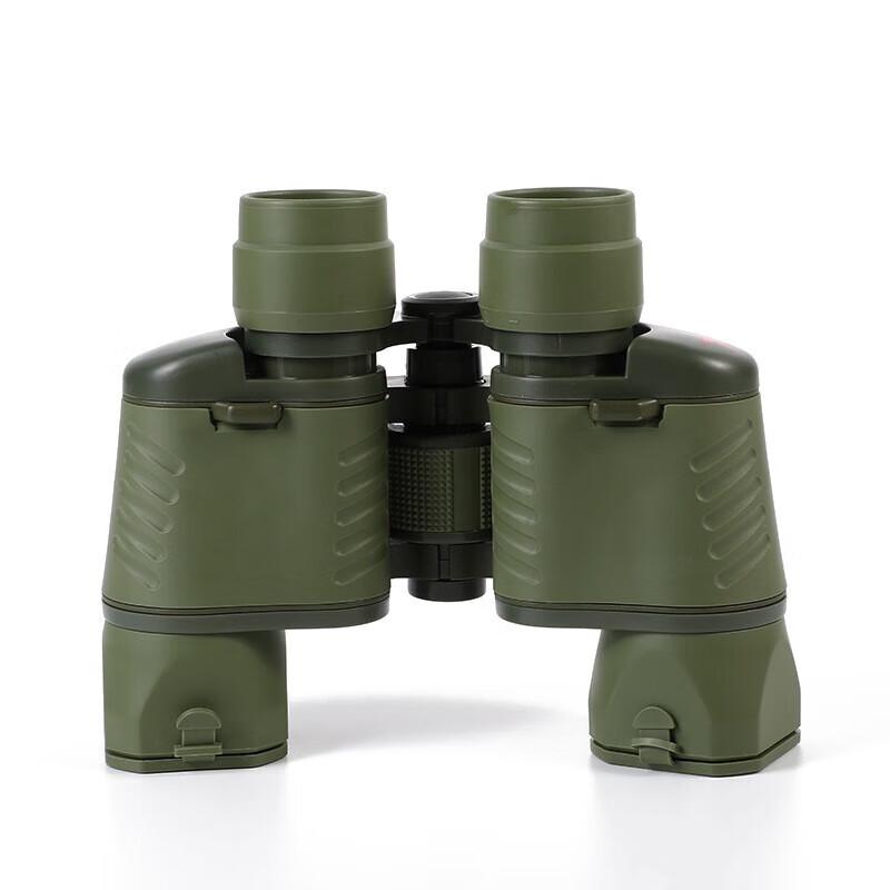 Mi Ling High-Power HD Binoculars
