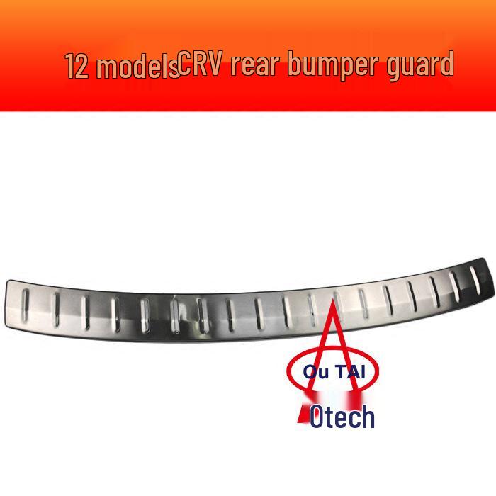 Outai Rear Protector Trim for 2012-2016 Honda CR-V Trunk