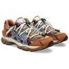 TOGA x ASICS Gel Cumulus 16 TG Marrone Blu Argento Puro Sneakers Unisex 1203A838-200