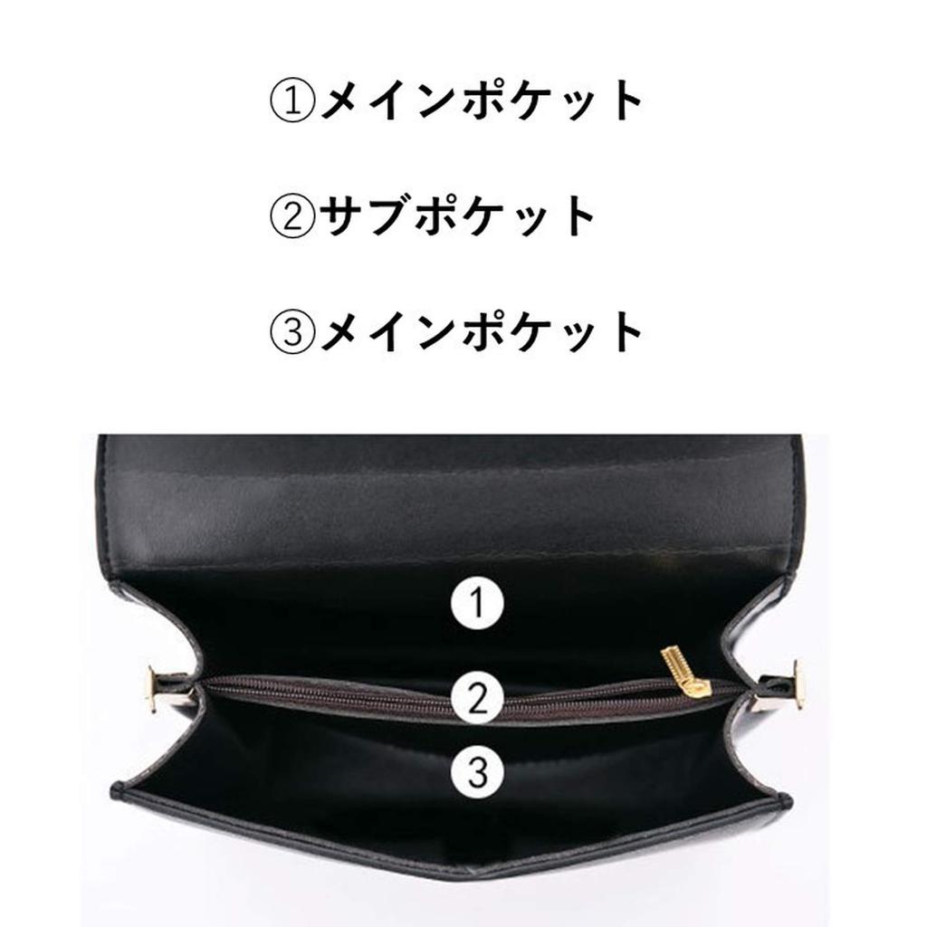 Mini Shoulder Bag Handbag Small Checkered PU Leather Lightweight [PIENSE] Women's 2-way (Black)