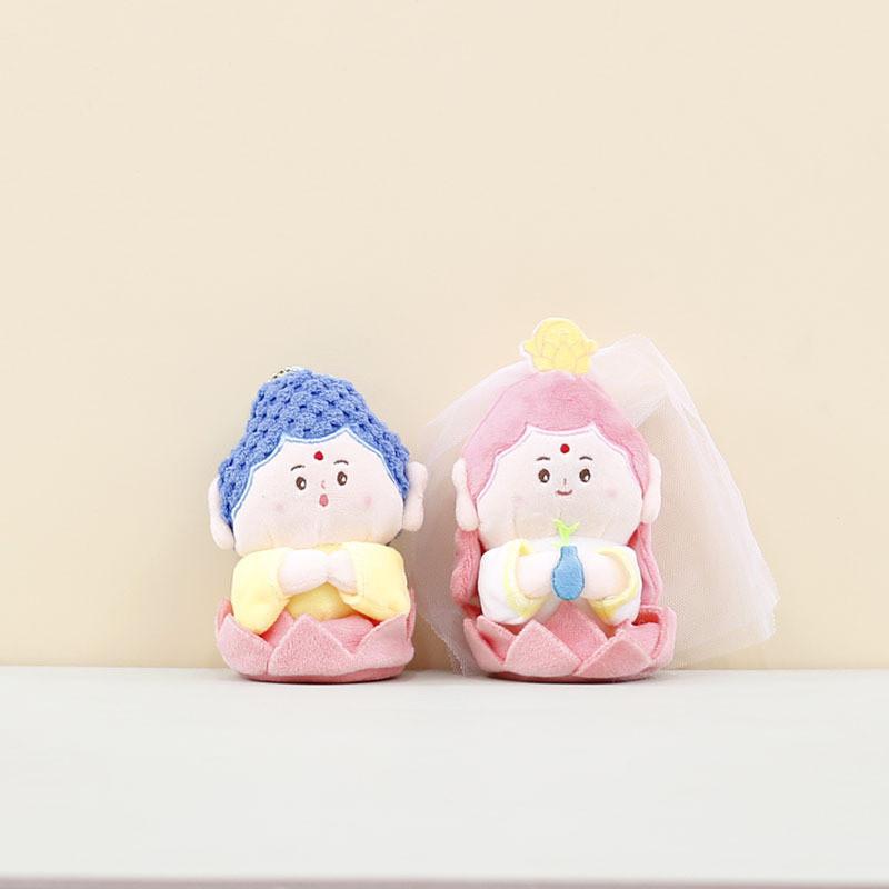 Adorable Plush Guanyin Bodhisattva Doll Soft Pp Cotton Figure Keychain For Bags