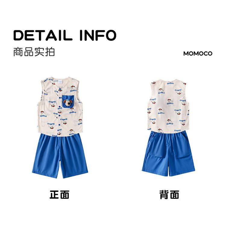Mamimaka Summer New Product Boys' Trendy Leisure Set