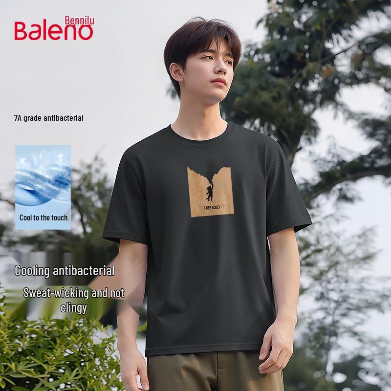 Baleno Men s Cooling 7A Antibacterial Loose Fit T-Shirt L