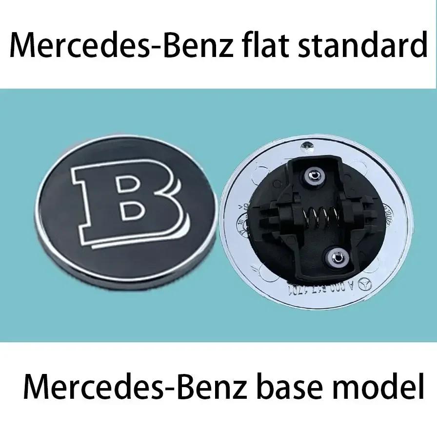

Mercedes Benz Flat Hood Bonnet Logo Emblem Badge automobile Accessorie G350 G500 G55 G63 G65 Star