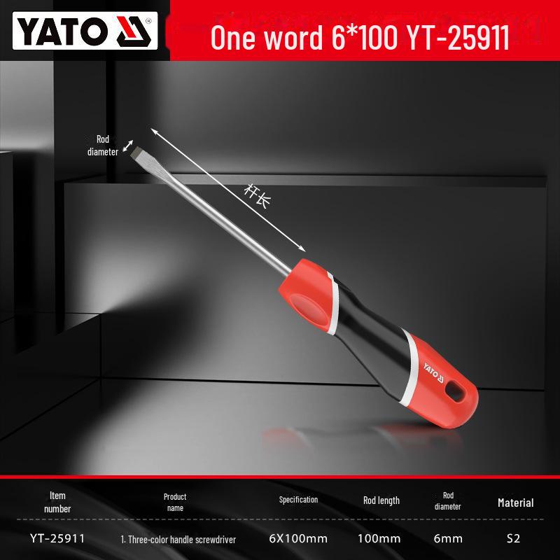 Yiertuo Magnetischer Kreuzschraubendrehersatz - Kleines Multifunktionswerkzeug für die Demontage im Haushalt