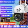 Cctv Camera 5g Wifi 5mp Outdoor Cctv Camera Wifi Connect with Voice Outdoor Wifi Camera 360 Rotate PTZ Camera Night Vision PIR Detection Audio