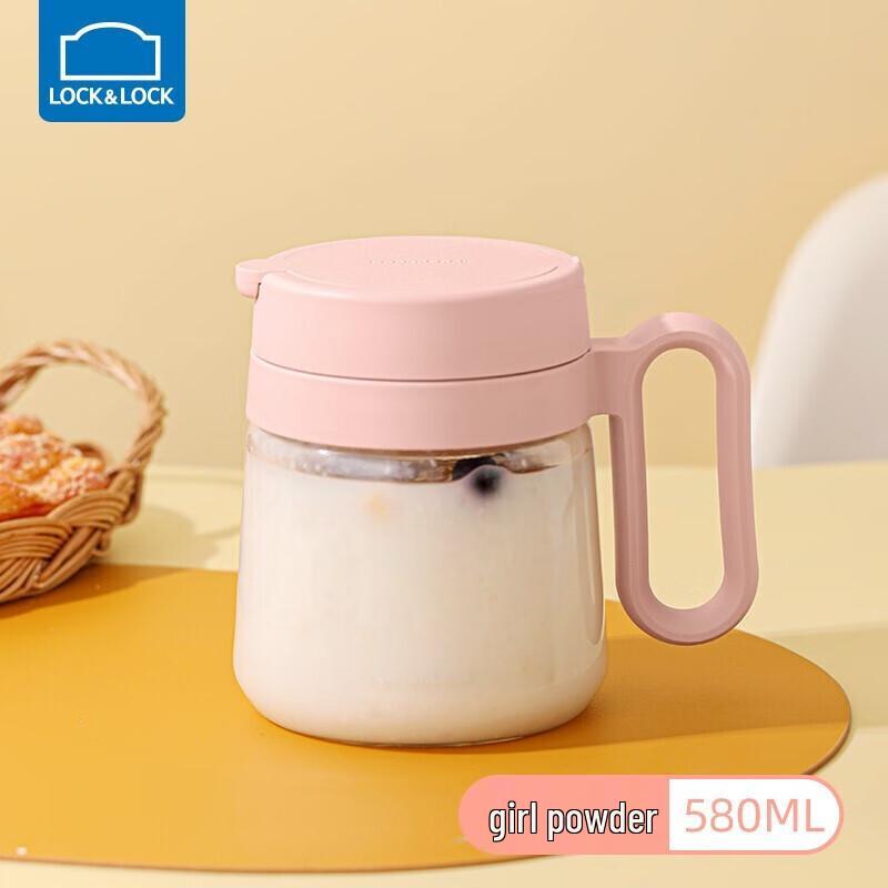 LOCK&LOCK 580ML Glass Mug with Lid, Spoon, and Handle